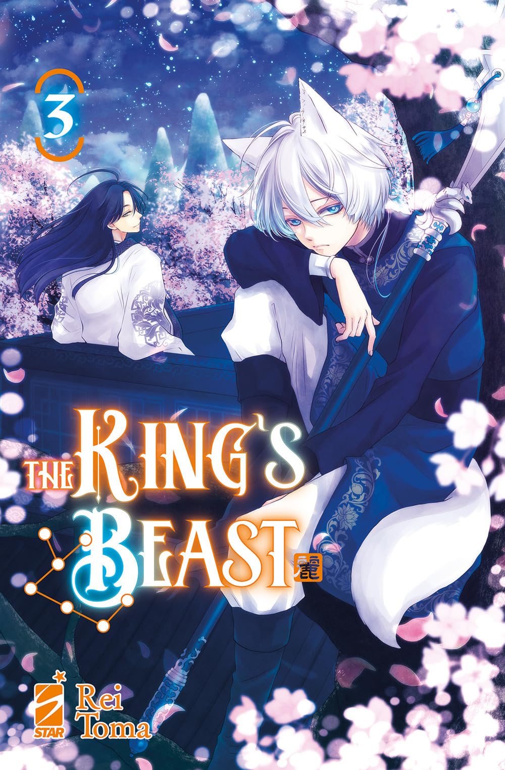 jaquette album The king's beast (Vol. 3)