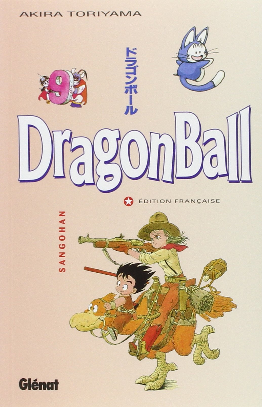 jaquette livre Dragon Ball, tome 9 : Sangohan