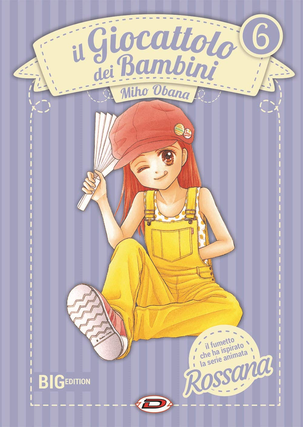 jaquette album Il giocattolo dei bambini. Big edition (Vol. 6)
