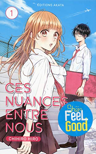 jaquette album Ces nuances entre nous - Tome 1