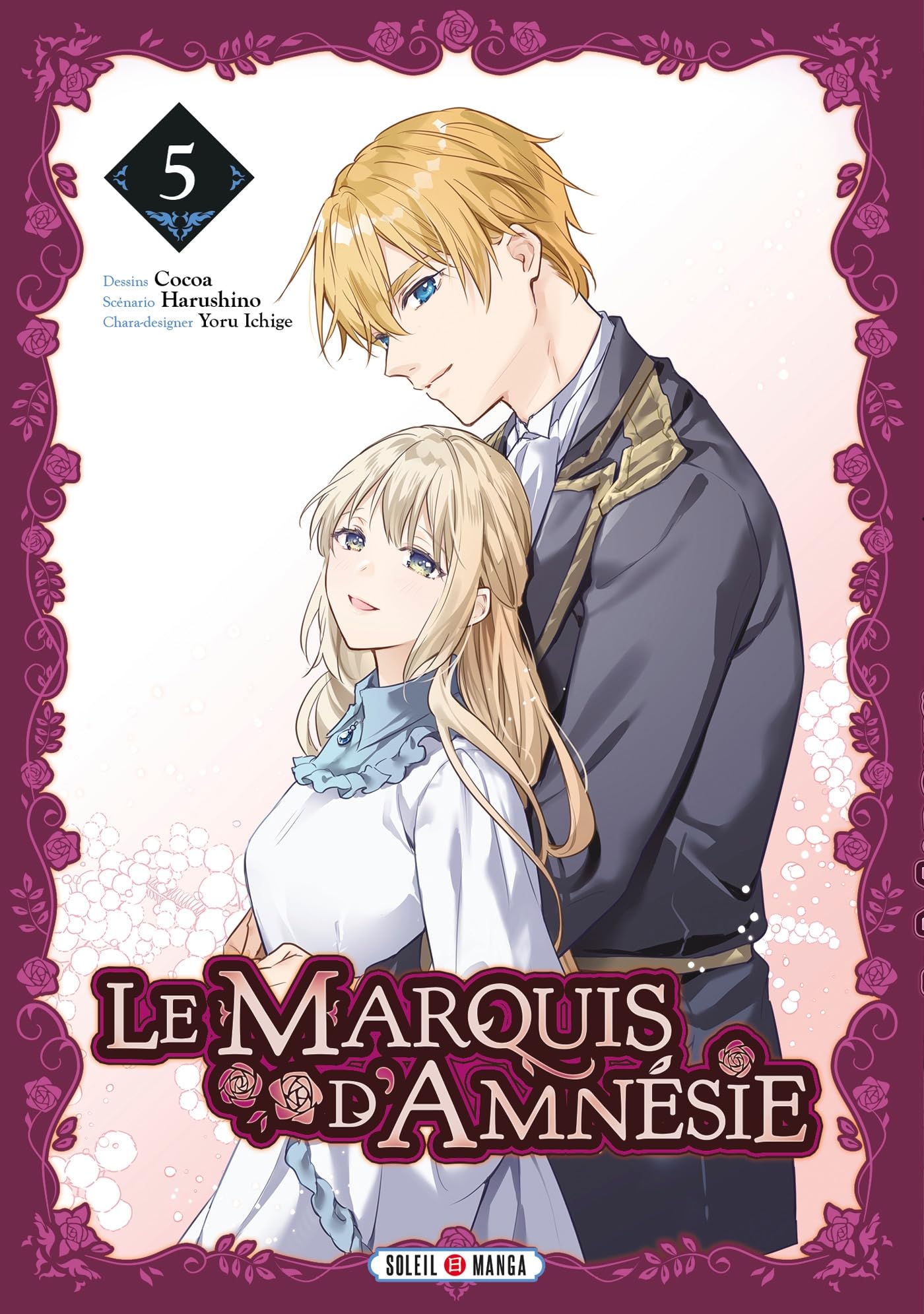 jaquette album Le Marquis d'Amnésie T05