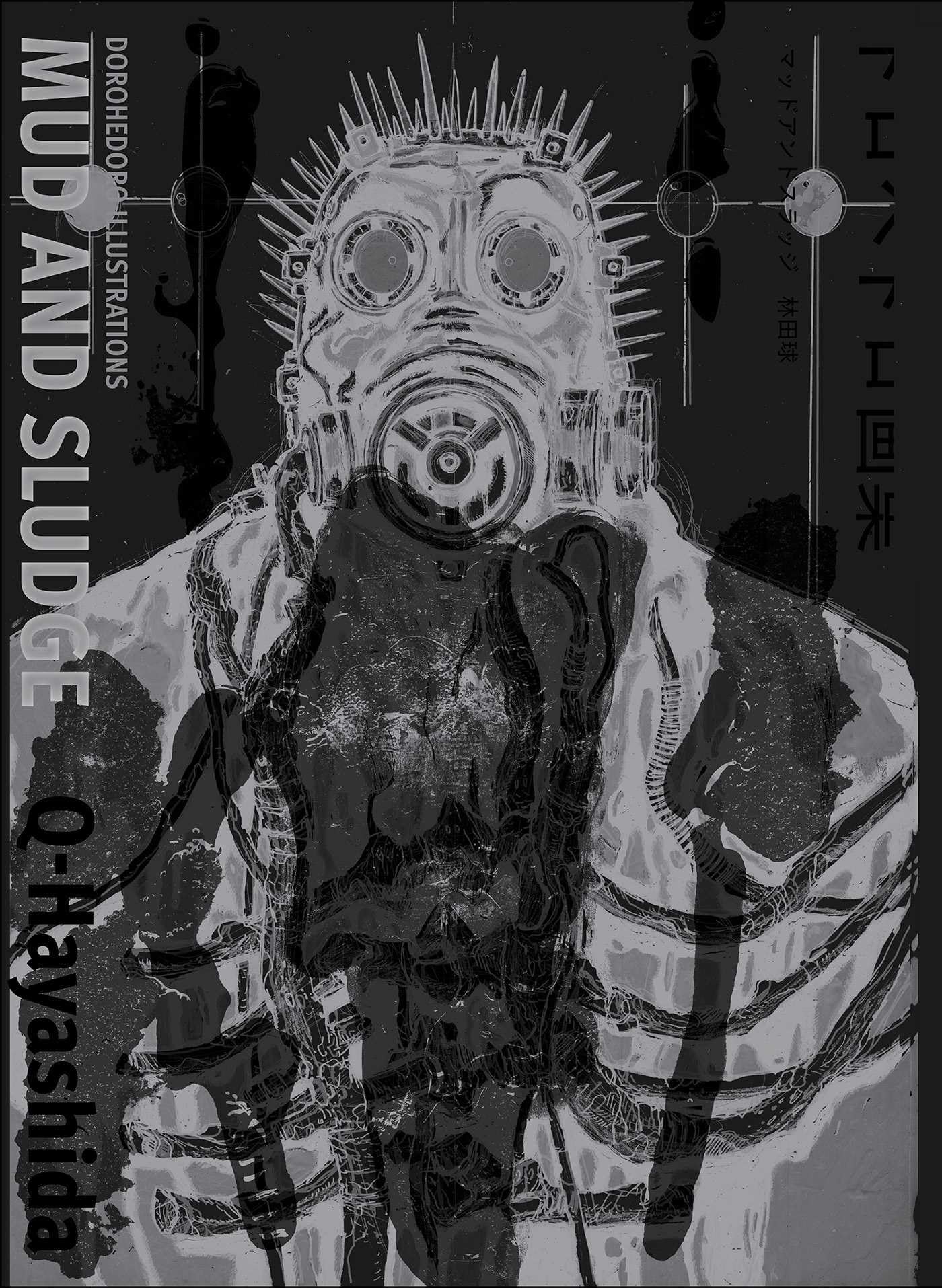 jaquette album Dorohedoro Illustrations: Mud and Sludge (Volume 1)