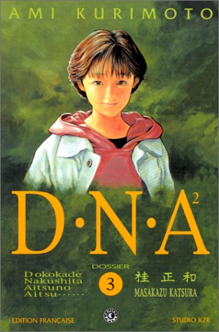 jaquette album D.N.A, volume 3