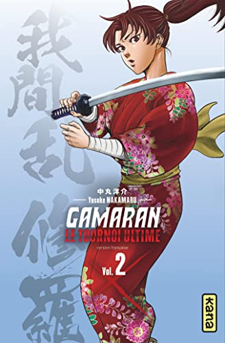 jaquette album Gamaran - Le tournoi ultime - Tome 2