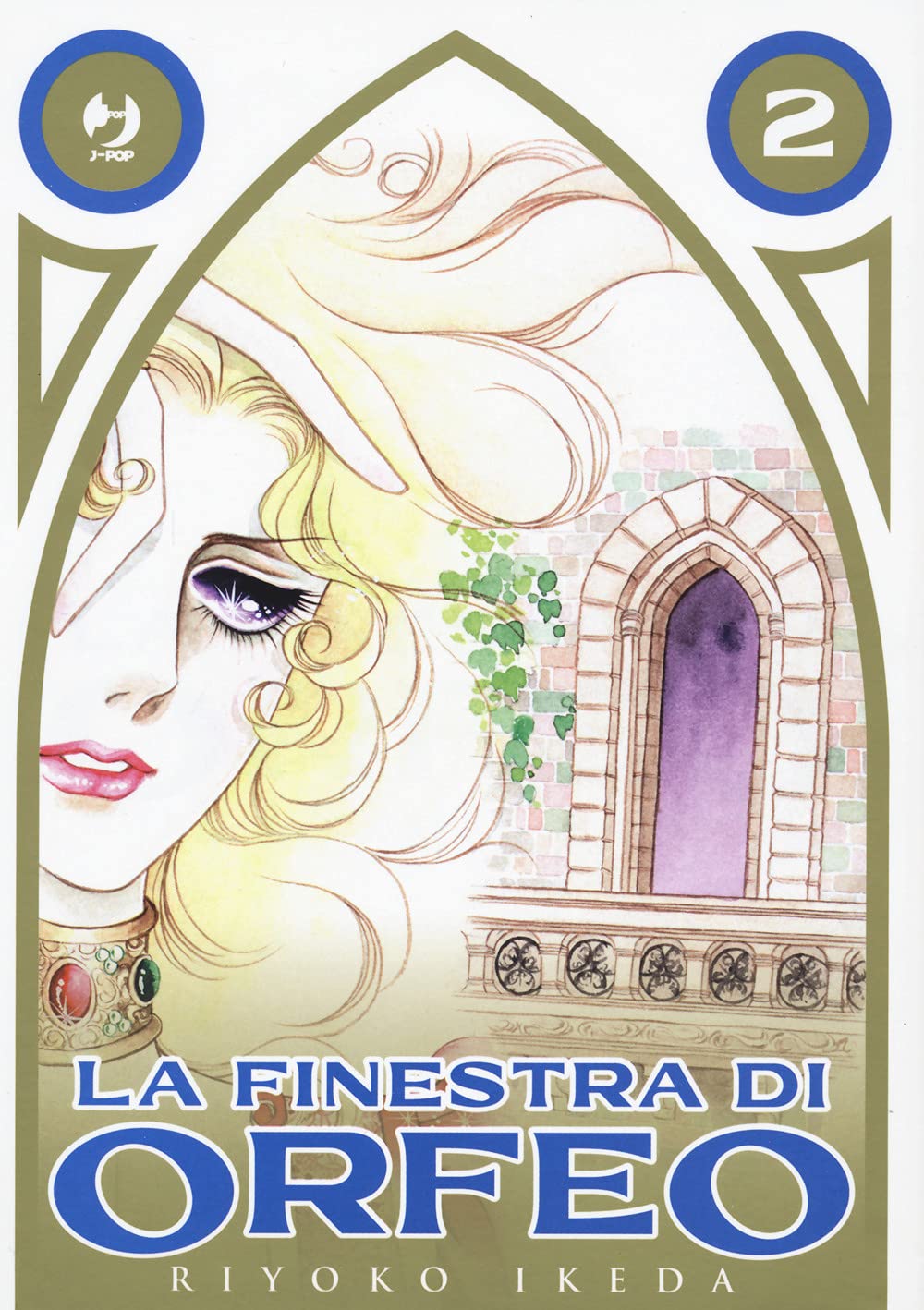jaquette album La finestra di Orfeo (Vol. 2)