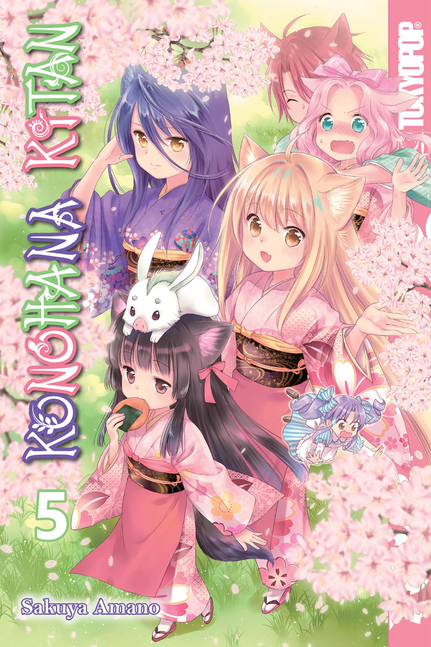 jaquette livre Konohana Kitan, Volume 5