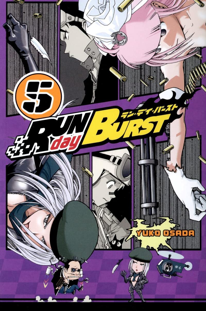 jaquette album Run Day Burst T05 (05)