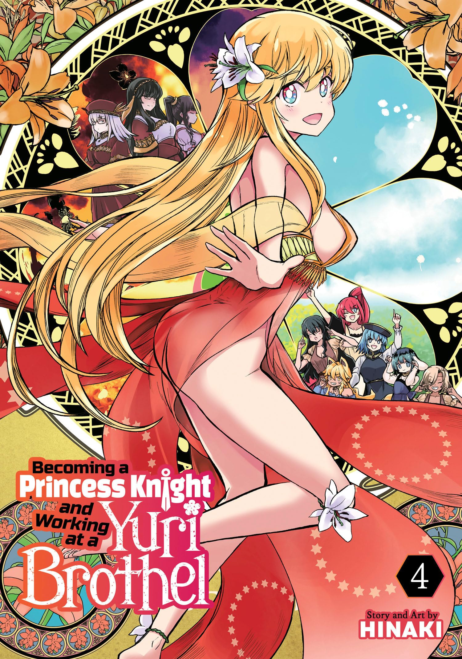 jaquette livre Becoming a Princess Knight and Working at a Yuri Brothel Vol. 4