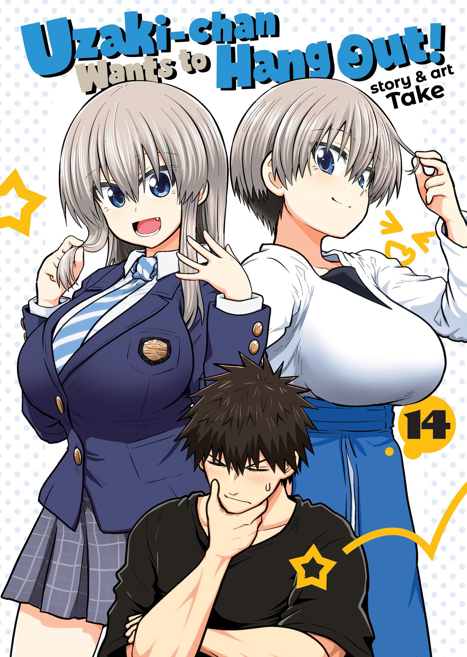 jaquette album Uzaki-chan Wants to Hang Out! Vol. 14