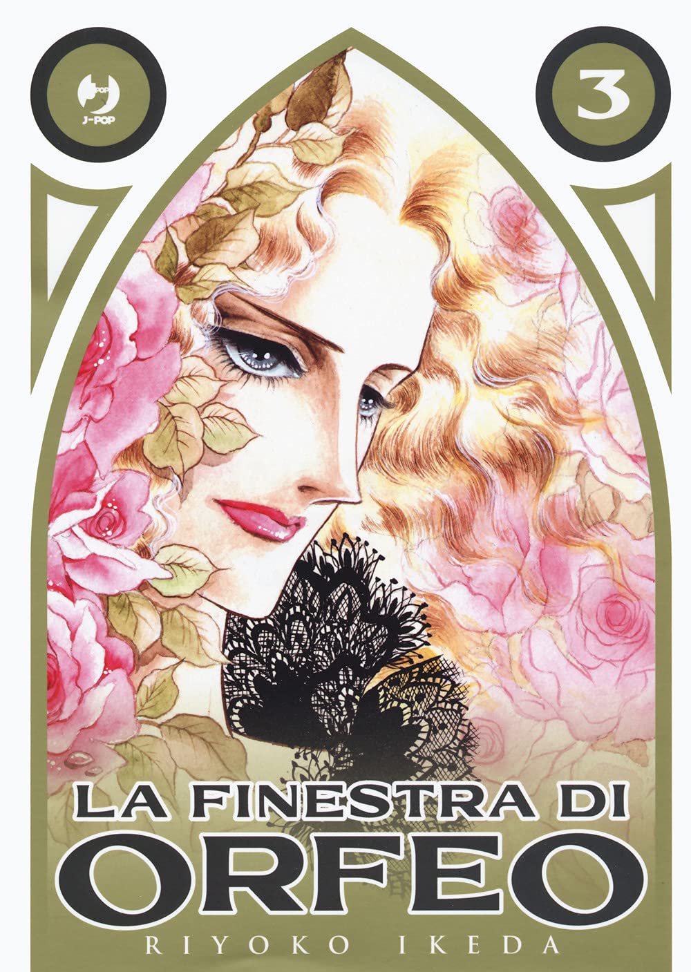 jaquette album La finestra di Orfeo (Vol. 3)