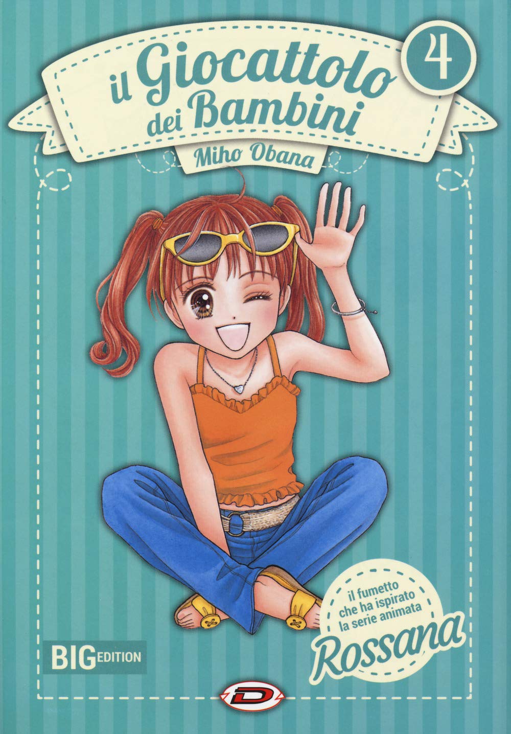 jaquette album Il giocattolo dei bambini. Big edition (Vol. 4)