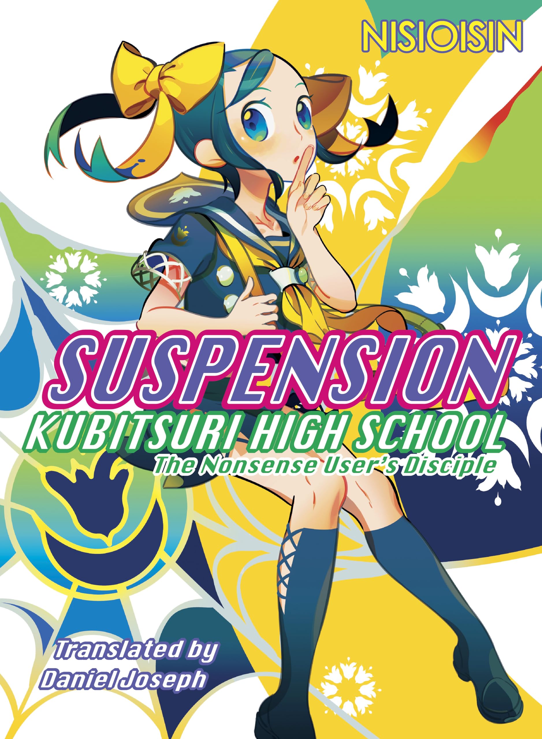 jaquette album SUSPENSION: Kubitsuri High School - the Nonsense User's Disciple