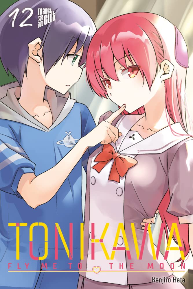 jaquette album TONIKAWA - Fly me to the Moon 12