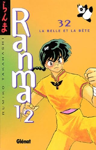 jaquette album Ranma 1/2 - Tome 32 : La Belle et la bête