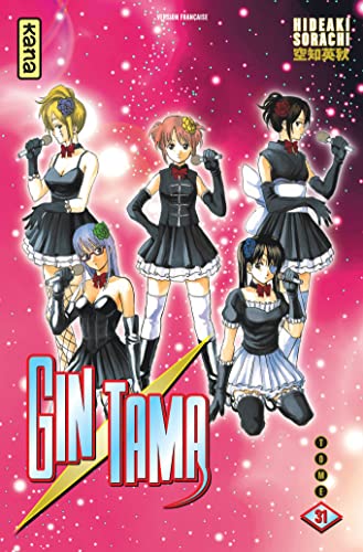 jaquette album Gintama - Tome 31