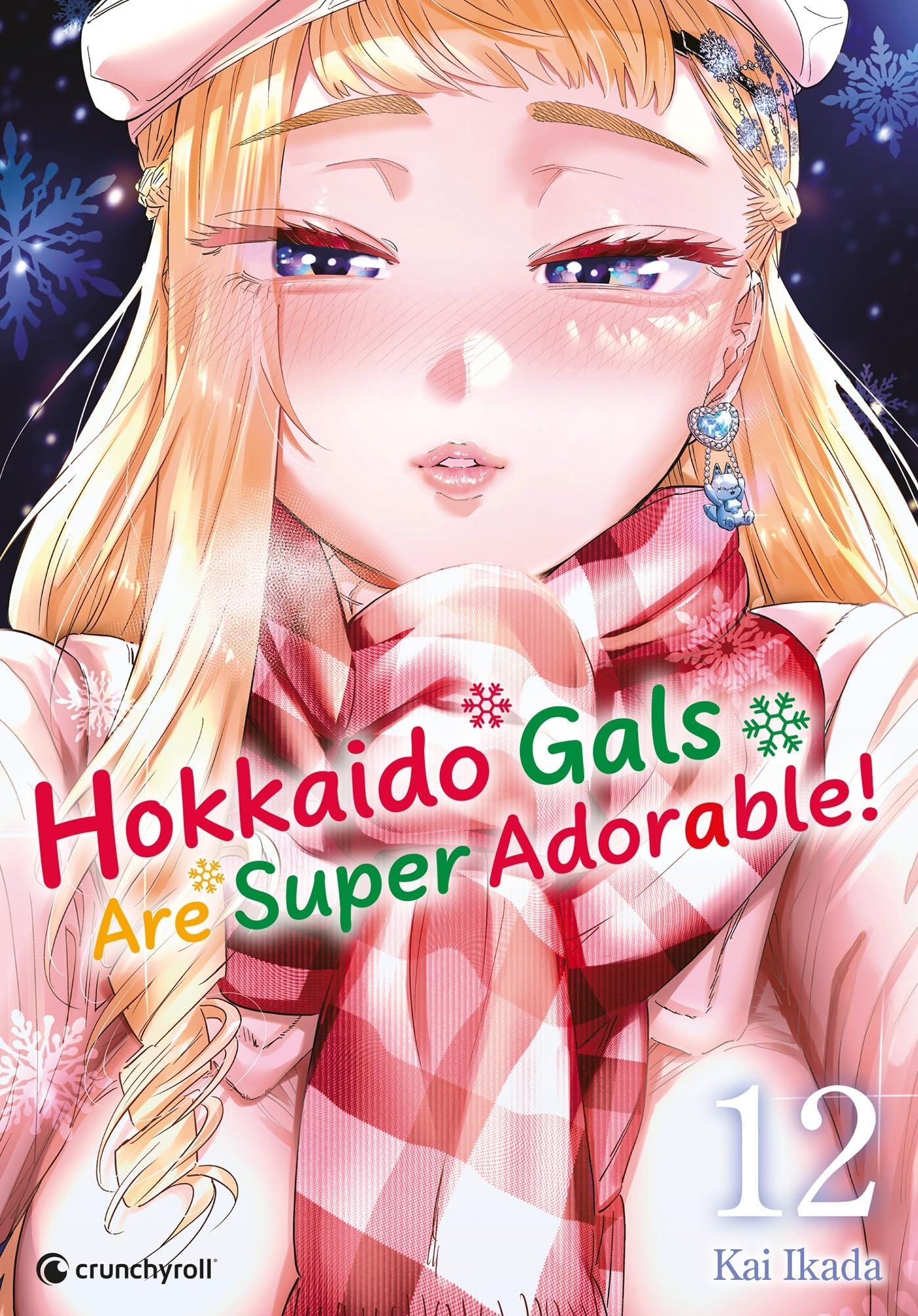 jaquette album HOKKAIDO GALS ARE SUPER ADORABLE ! - T12 jaquette limitée 1er tirage