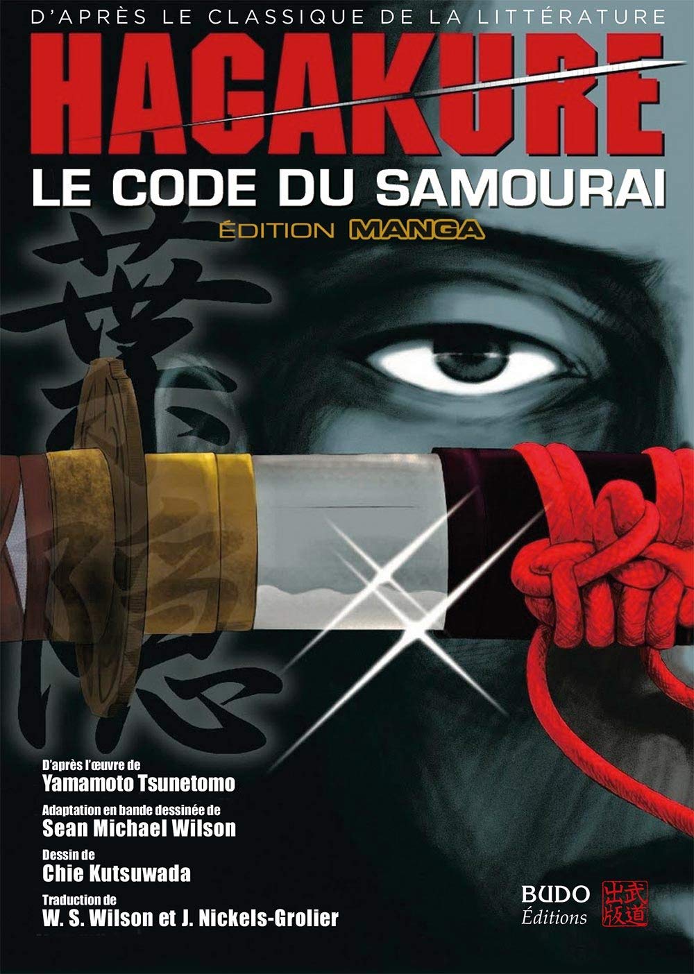 jaquette album Hagakure, le code du samouraï: Le code du samourai