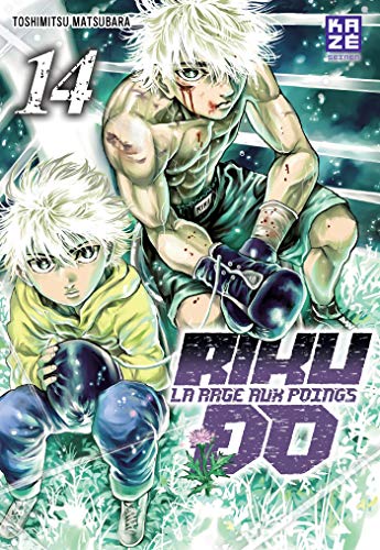 jaquette album Riku-Do - La rage aux poings - Tome 14