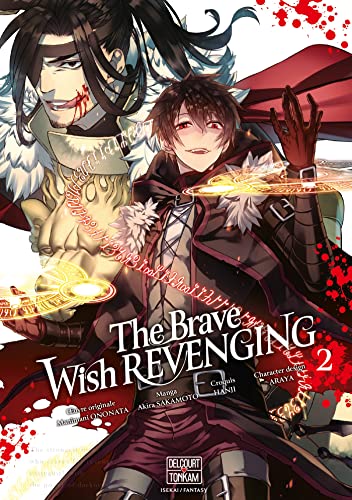 jaquette album The Brave wish revenging - Tome 2