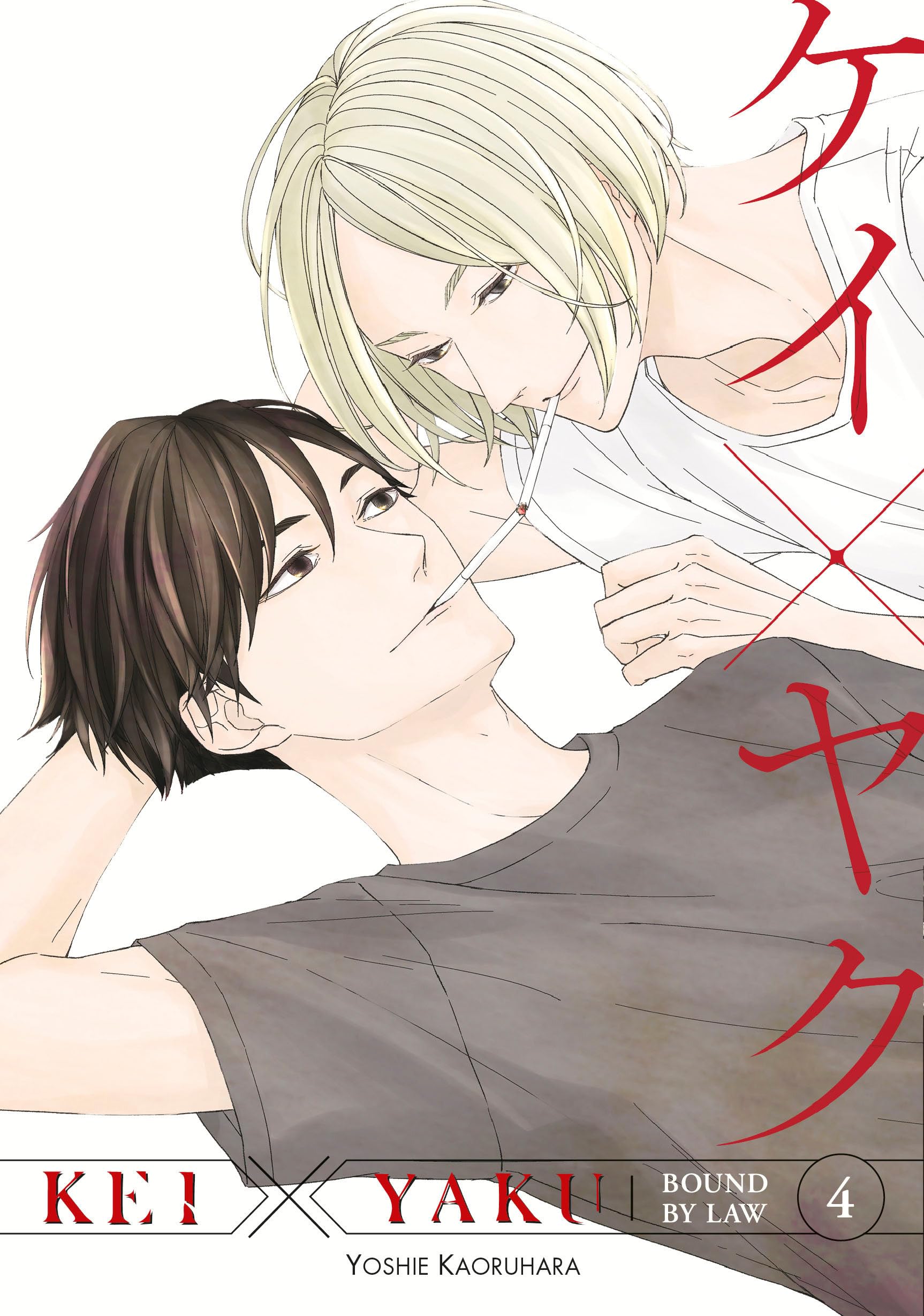 jaquette album Kei X Yaku: Bound By Law 4