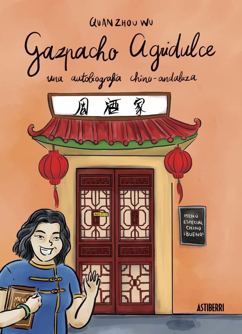 jaquette album Gazpacho agridulce