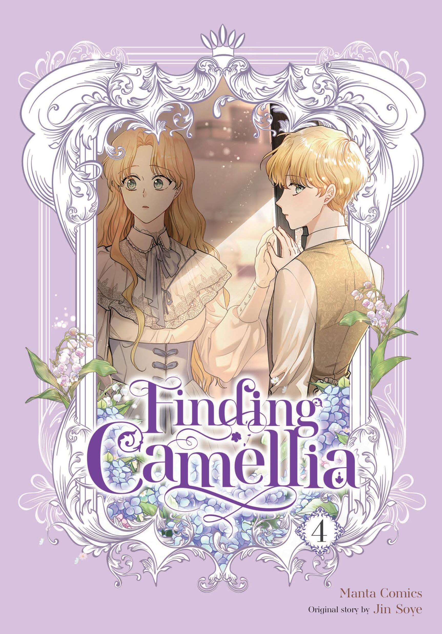 jaquette album Finding Camellia, Vol. 4