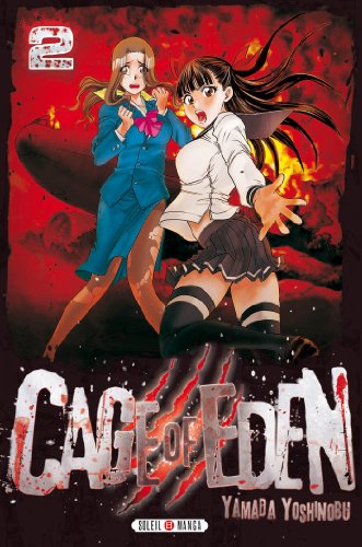 jaquette album Cage of Eden - Tome 2