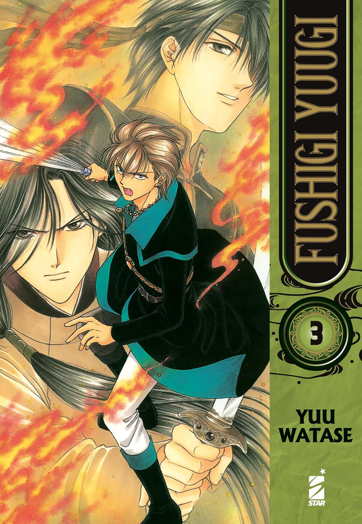 jaquette album Fushigi yuugi (Vol. 3)