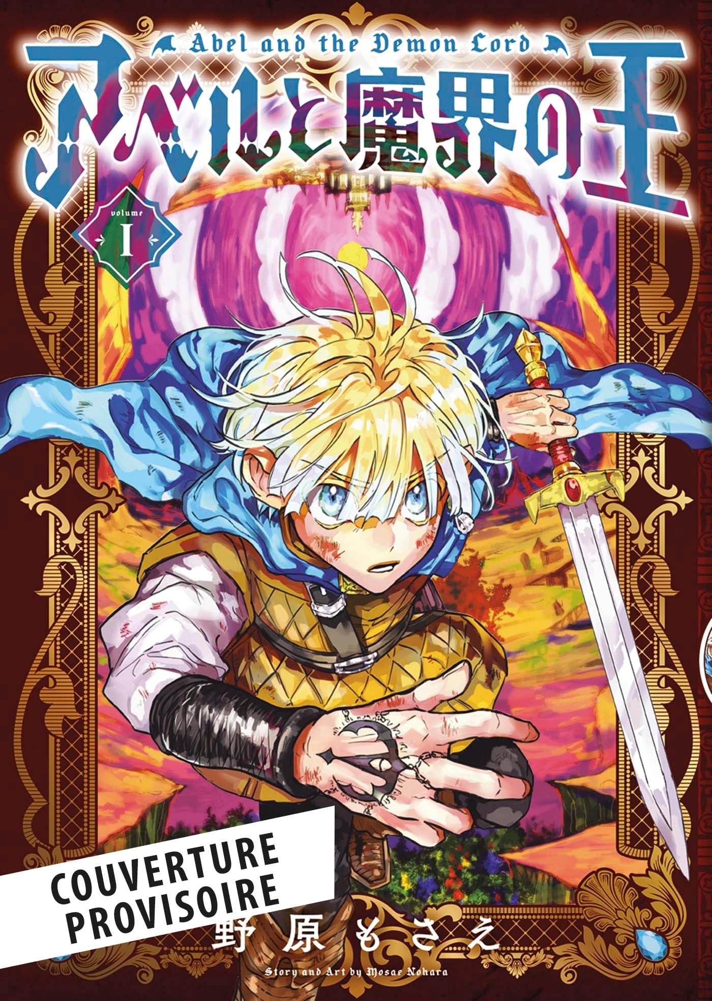 jaquette album Abel et le seigneur démon T01
