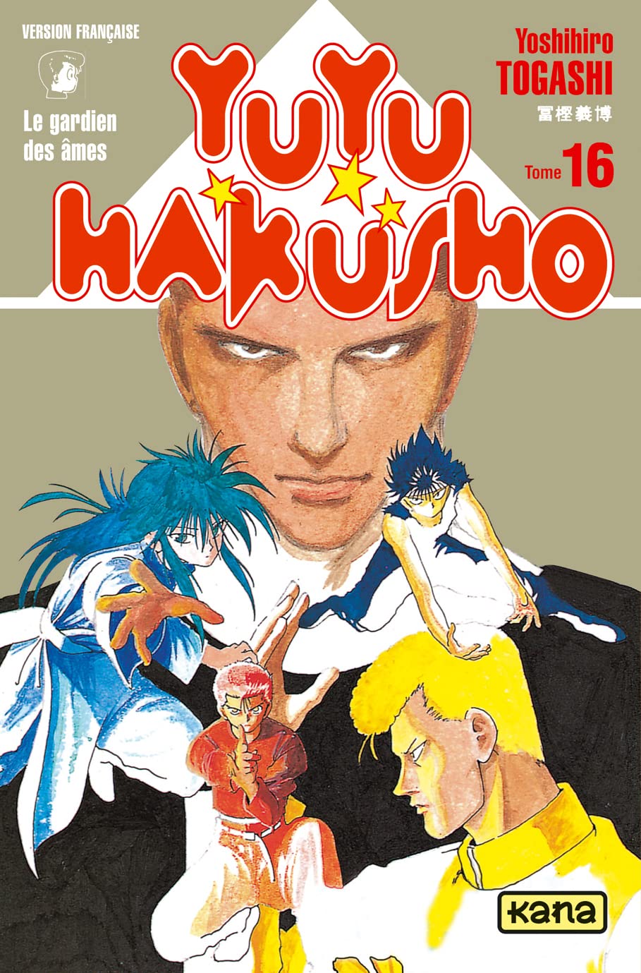 jaquette album Yuyu Hakusho : Le Gardien des âmes, tome 16
