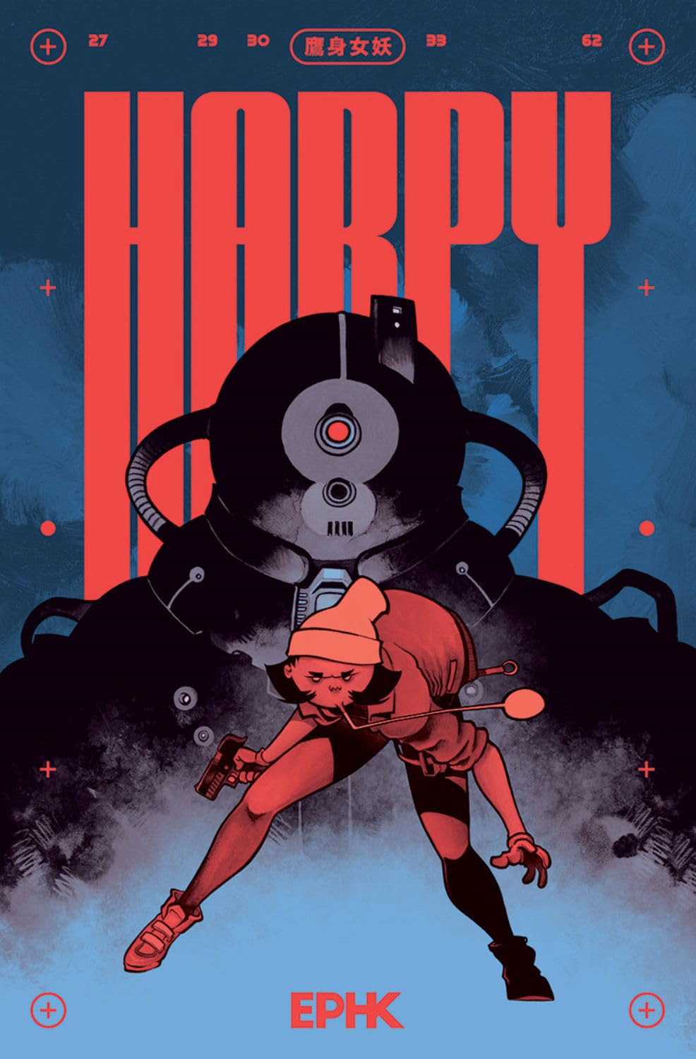 jaquette album Harpy