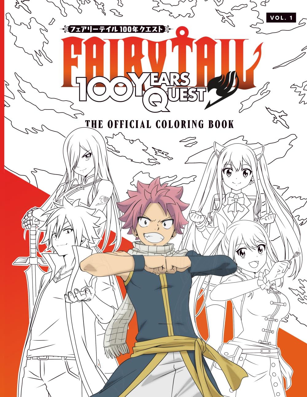 jaquette album Fairy Tail 100 Years Quest : le livre de coloriage officiel Vol. 1 (FAIRY TAIL 100 ANS QUEST)