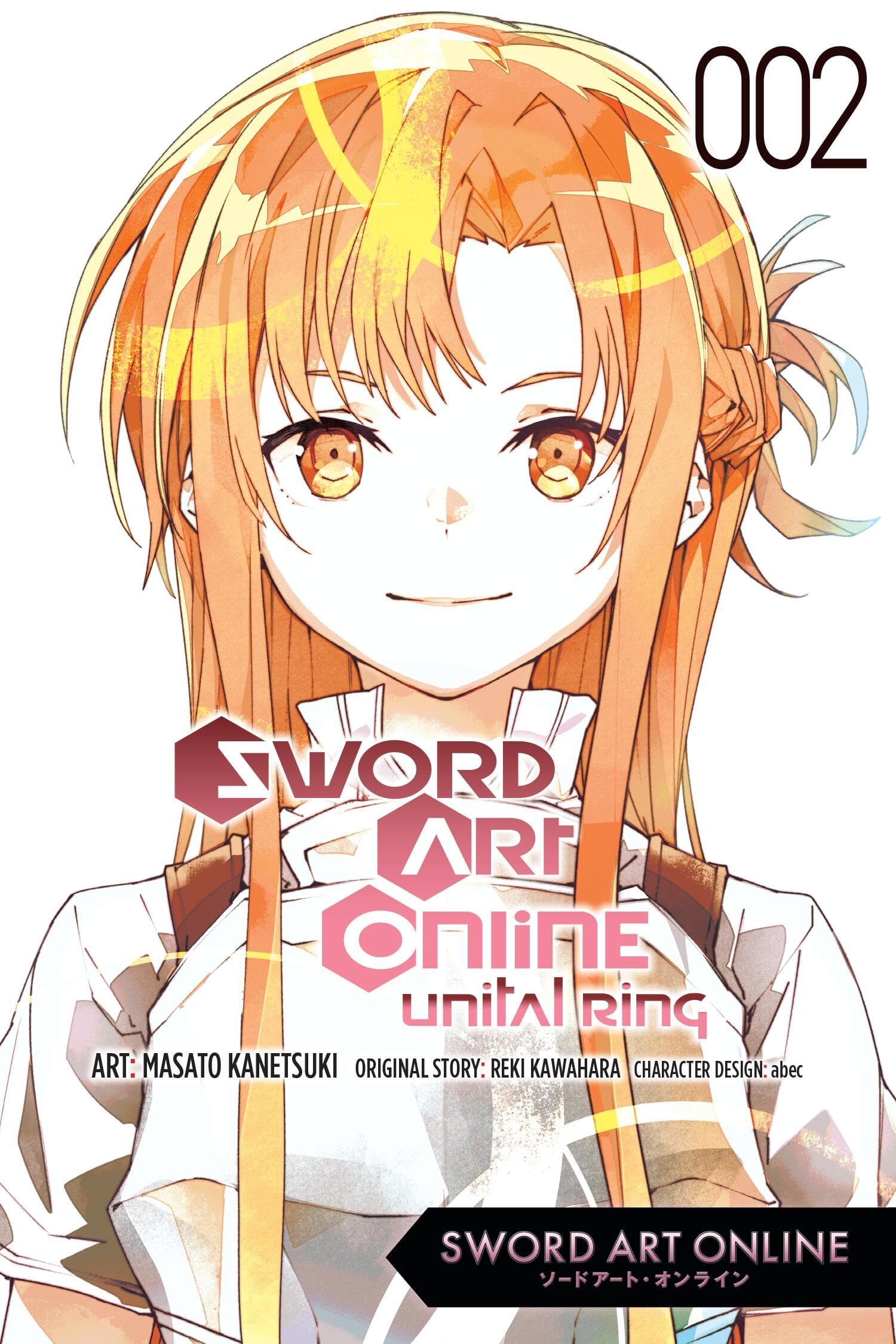 jaquette album Sword Art Online Unital Ring, Vol. 2 (manga)