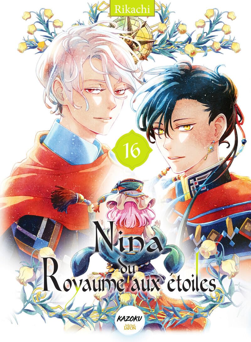 jaquette album Nina du royaume aux étoiles - Tome 16 (16)