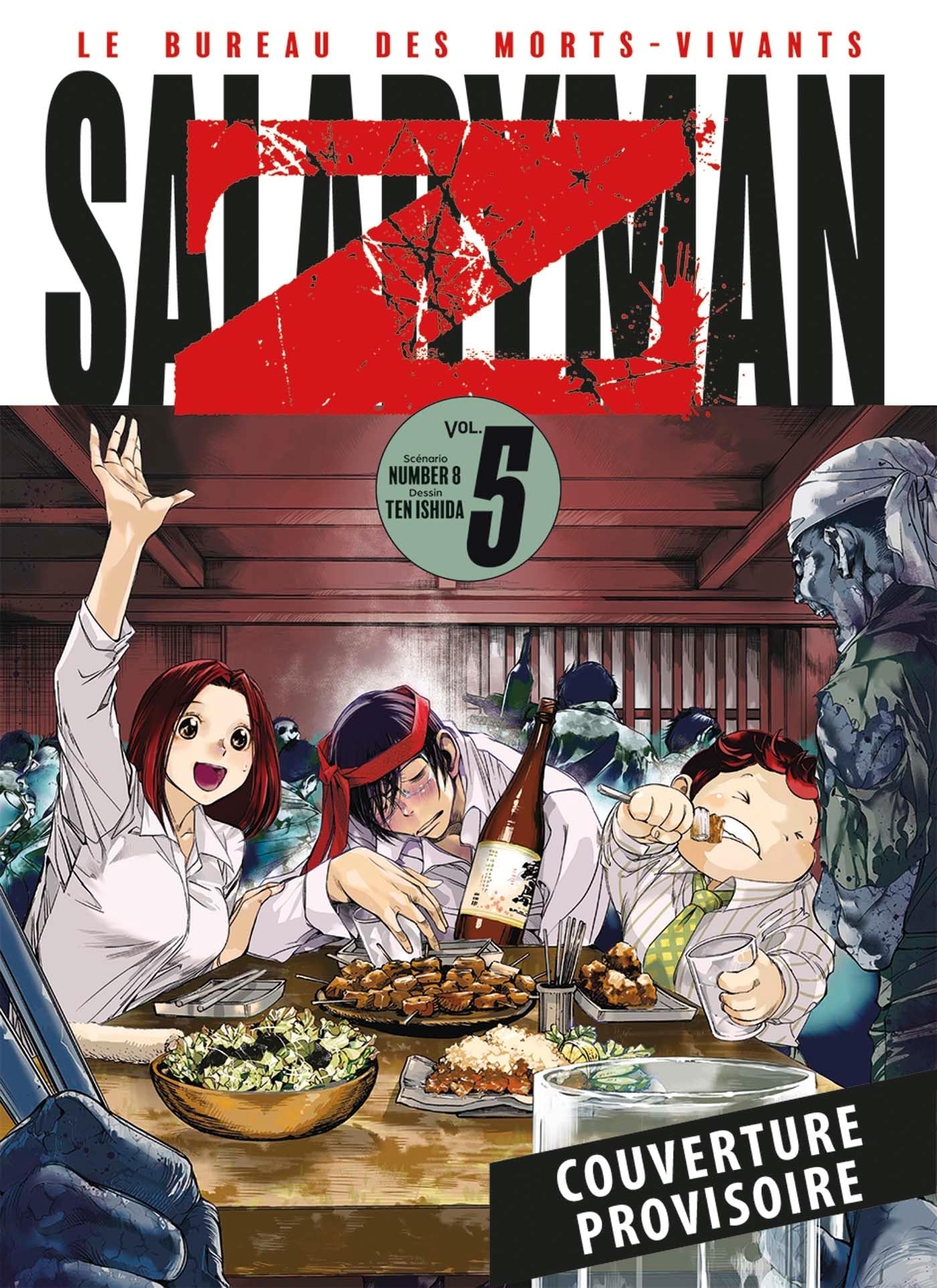 jaquette album Salaryman Z T05