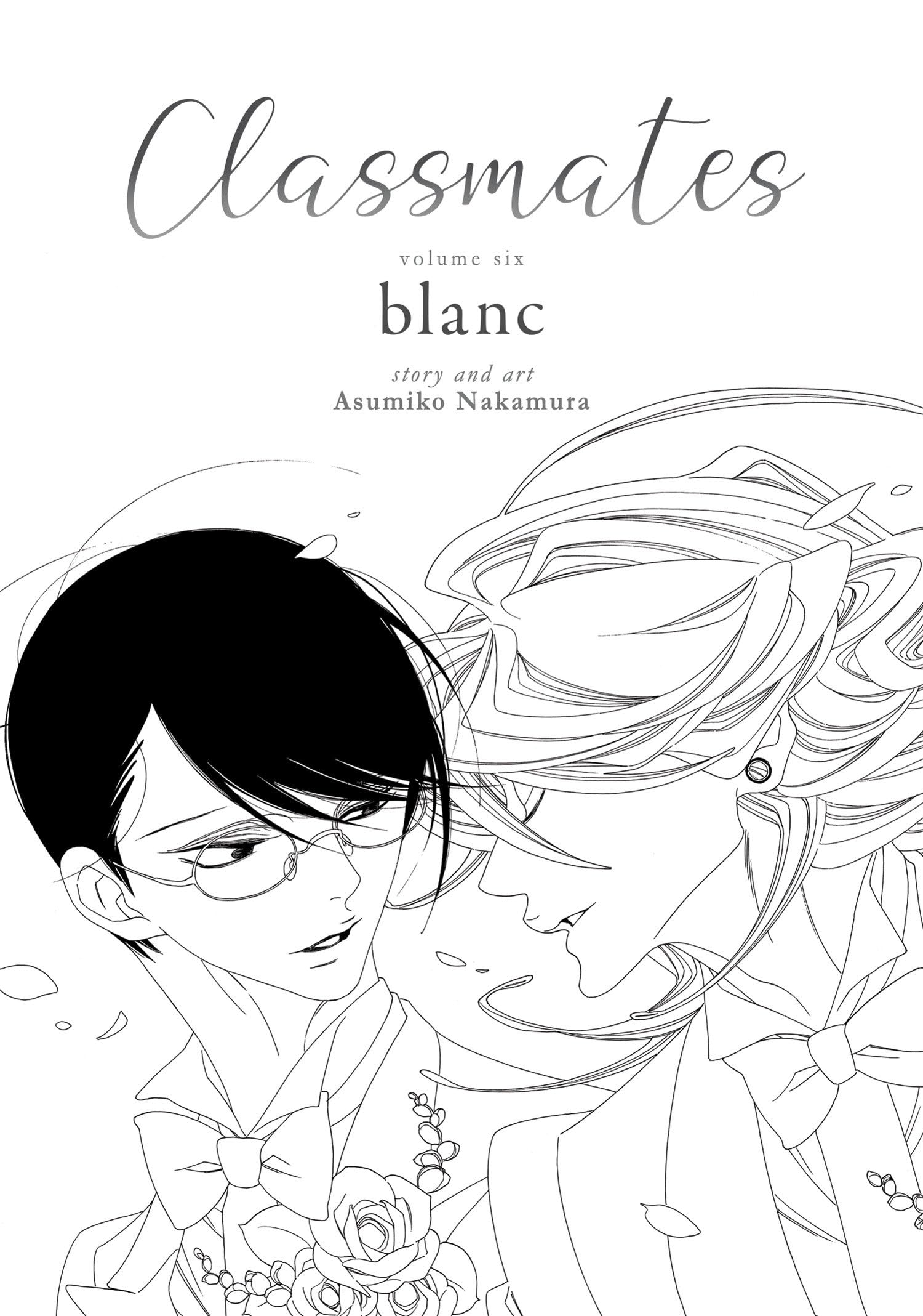jaquette album Classmates Vol. 6: blanc