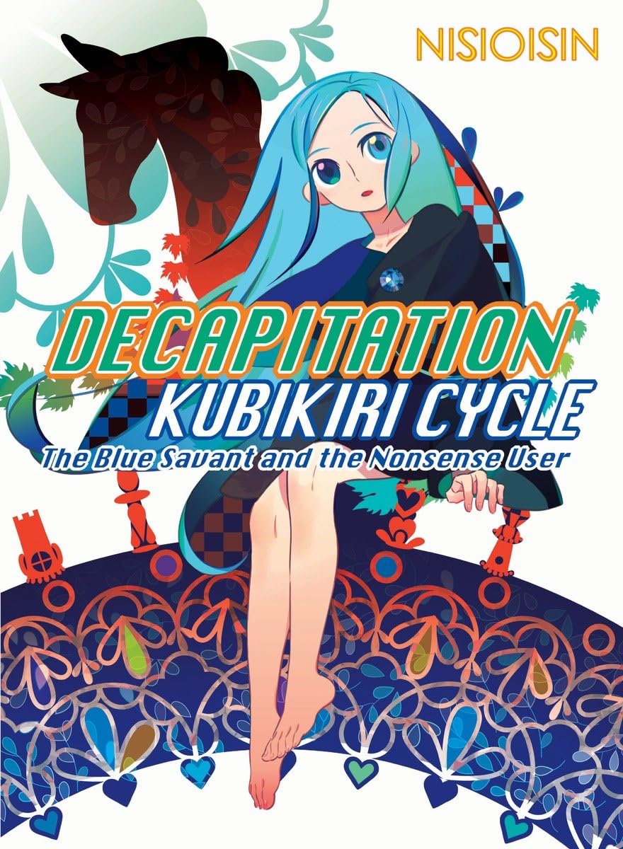 jaquette album Decapitation: Kubikiri Cycle