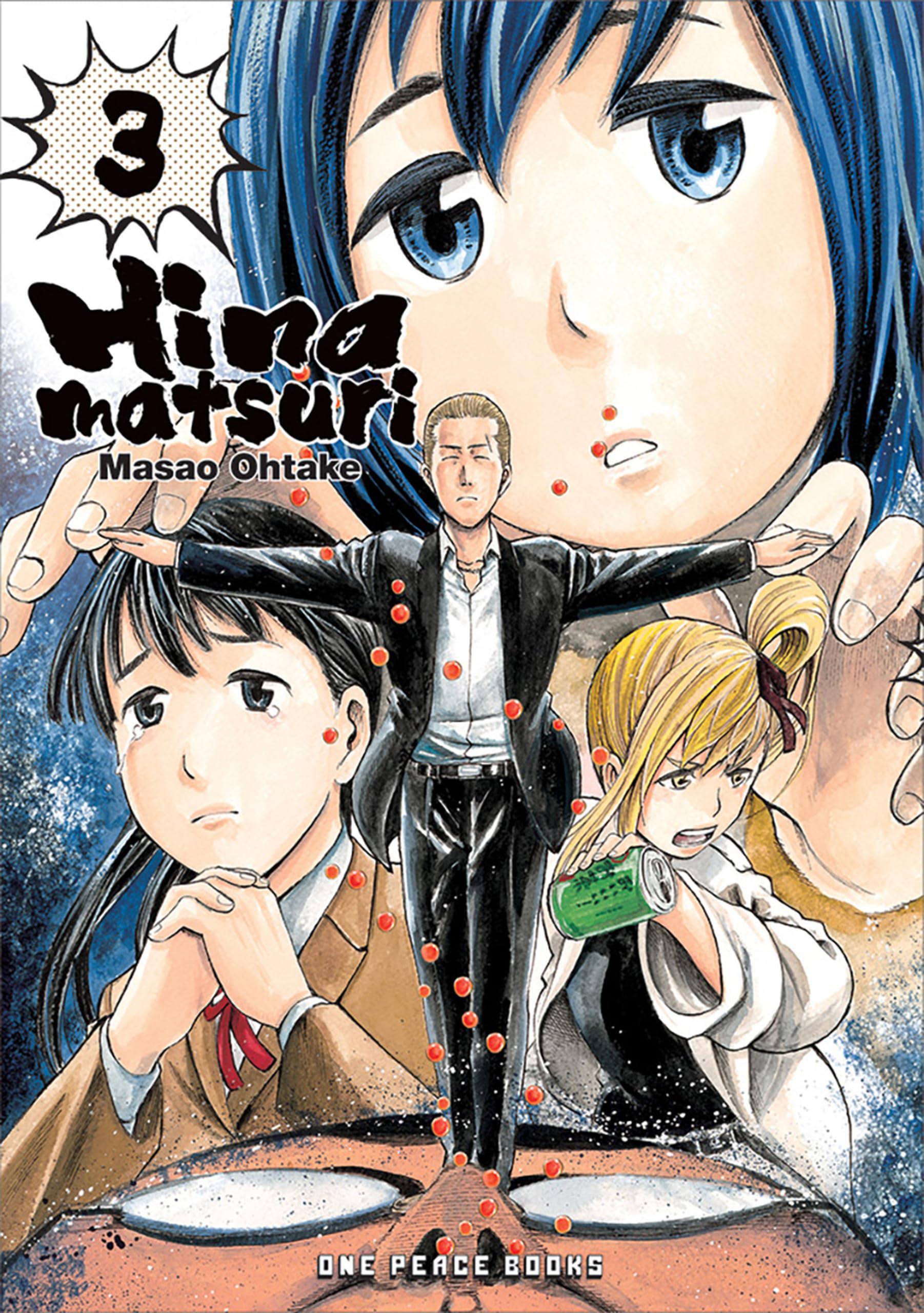 jaquette album Hinamatsuri Volume 3