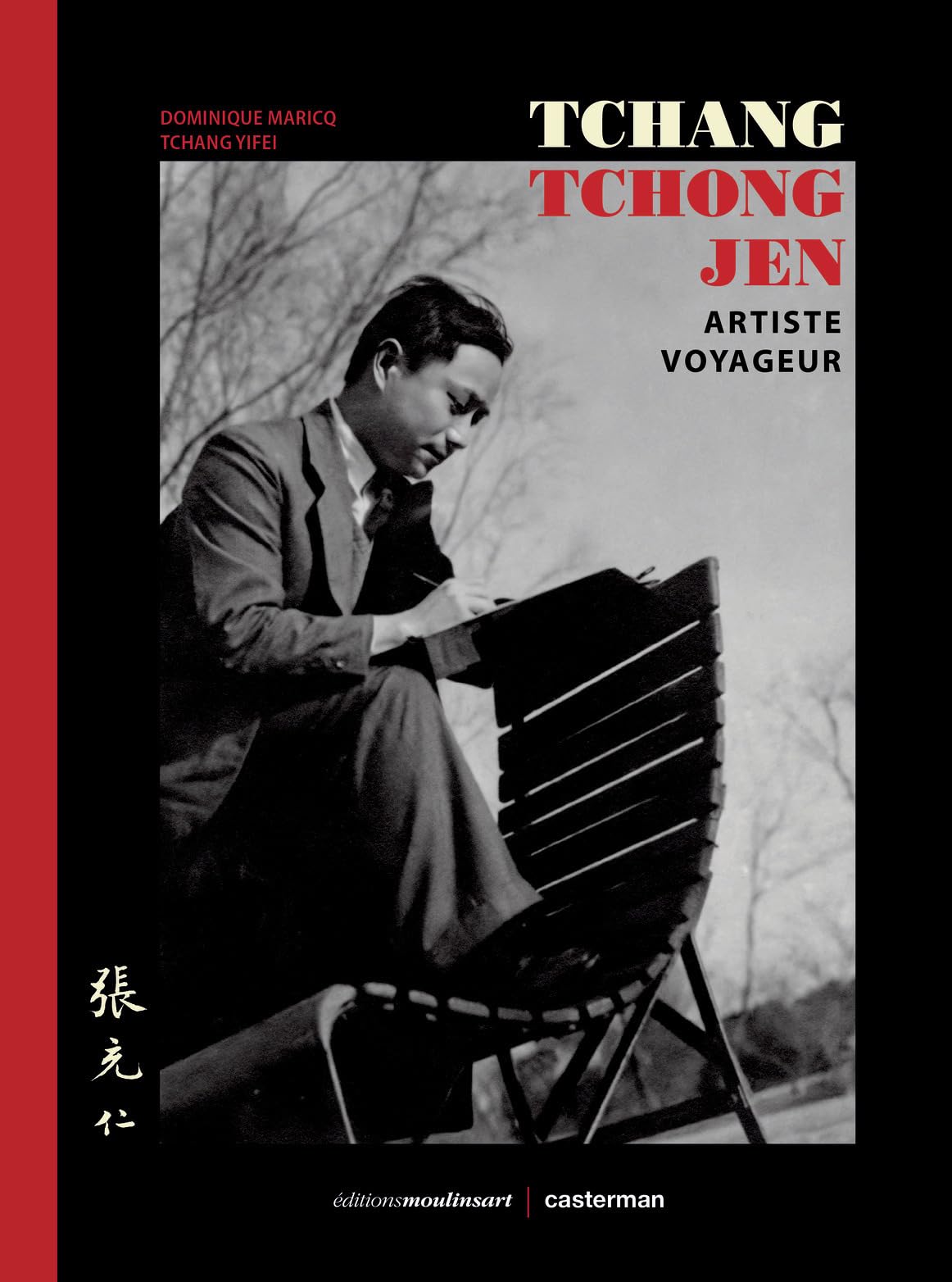 jaquette album Tchang Tchong-Jen : artiste voyageur