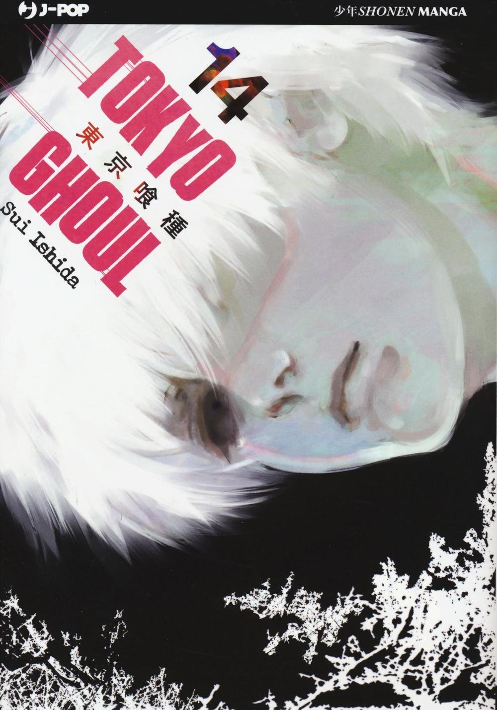 jaquette album Tokyo Ghoul (Vol. 14)