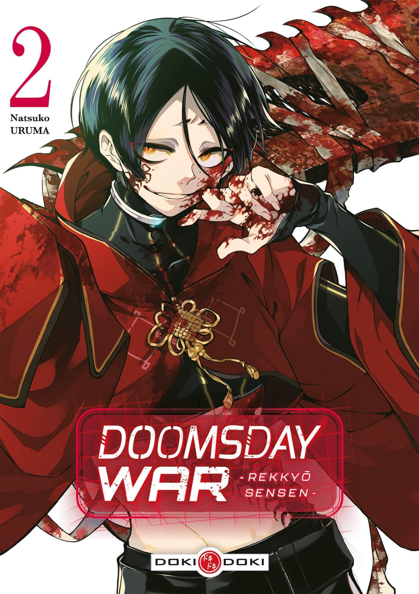 jaquette album DOOMSDAY WAR - Rekkyo Sensen - vol. 02