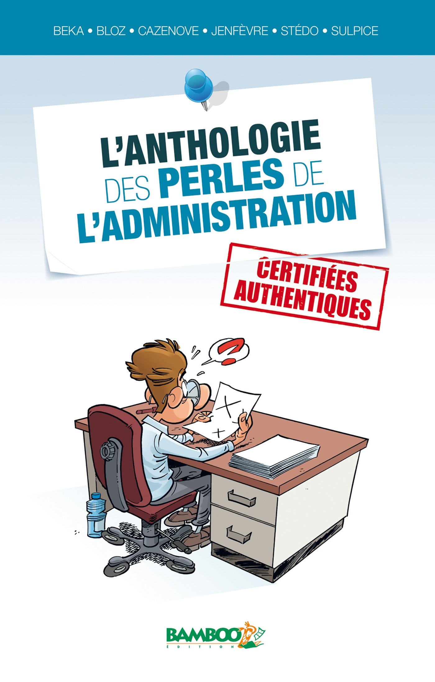 jaquette album L'anthologie des perles de l'administration