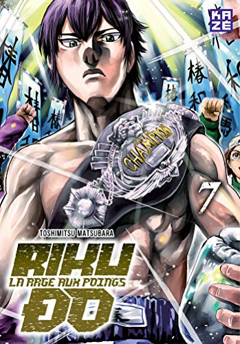jaquette album Riku-Do - La rage aux poings - Tome 7