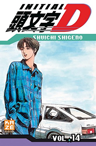 jaquette album Initial D - Tome 14
