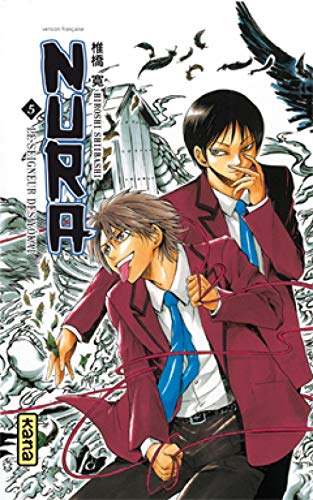jaquette album Nura - Le seigneur des yokai - Tome 5