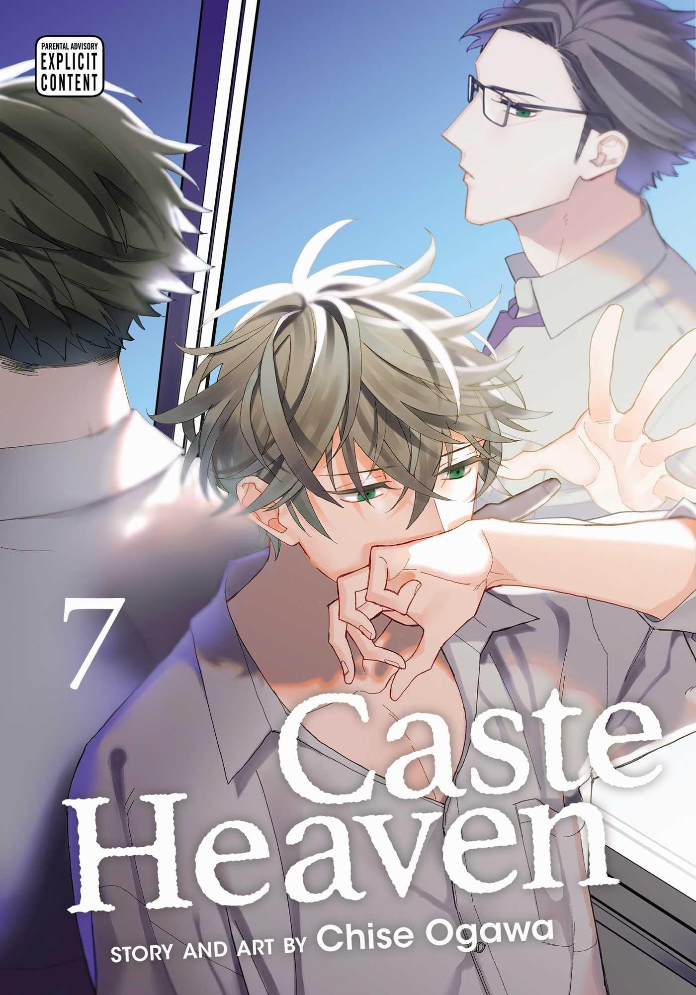 jaquette album Caste Heaven, Vol. 7