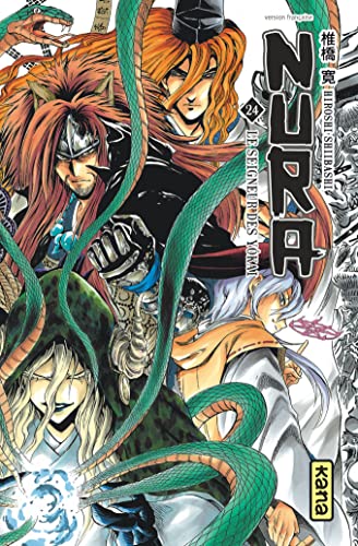 jaquette album Nura - Le seigneur des yokai - Tome 24