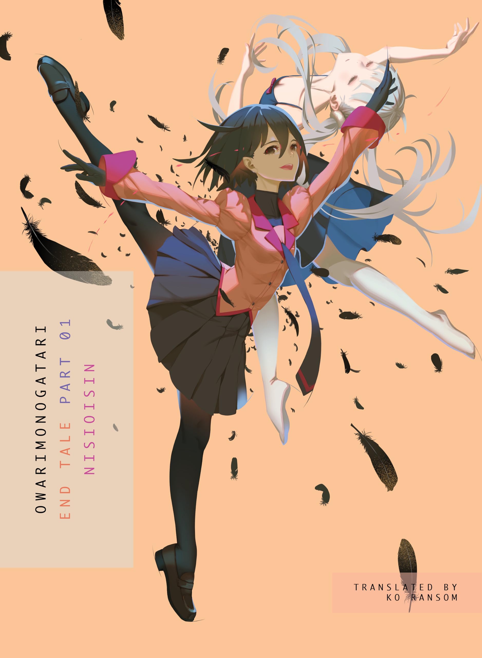 jaquette album OWARIMONOGATARI, Part 1: End Tale
