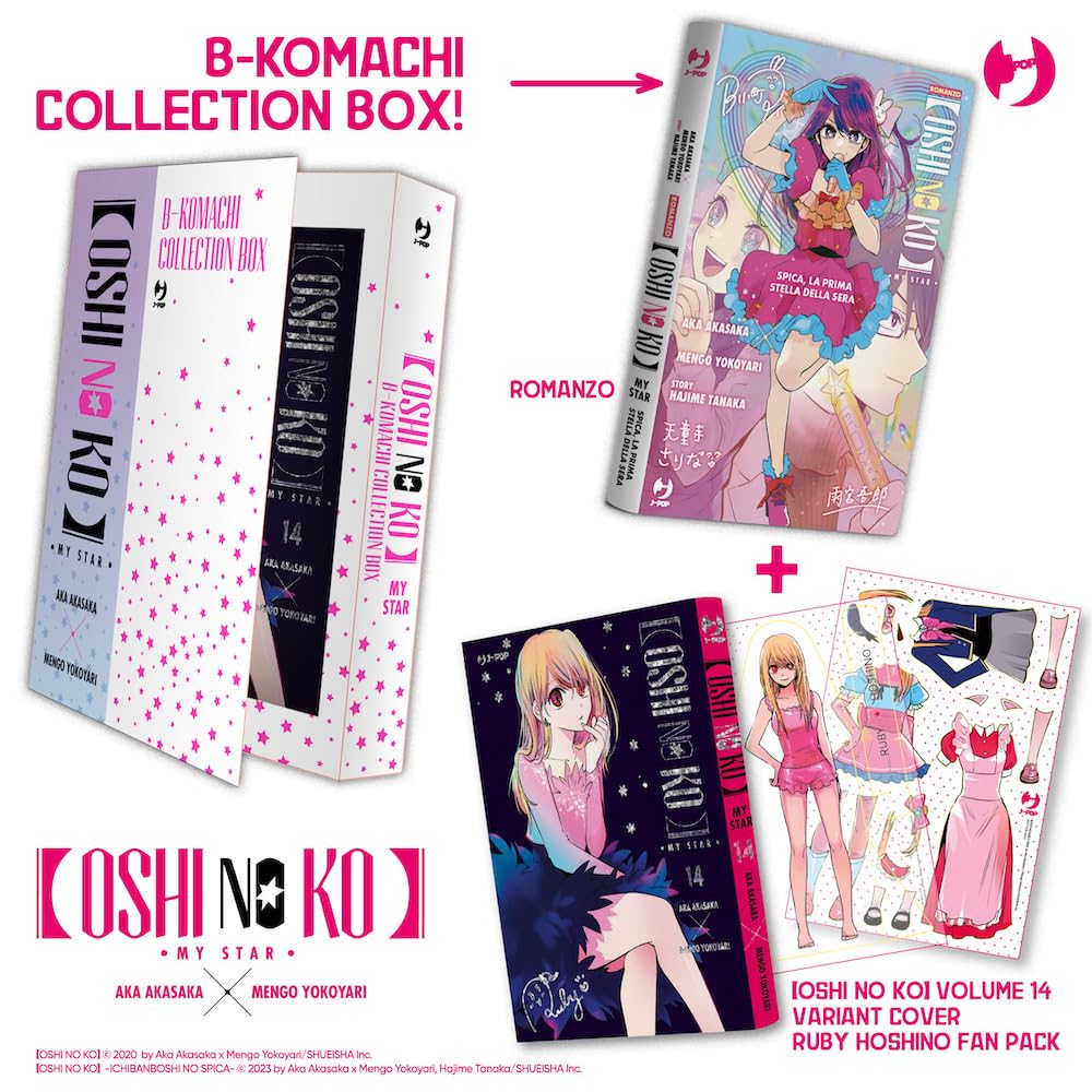 jaquette album Oshi no ko B-Komachi collection box: Romanzo + vol. 14 Ruby Hoshino fan pack edition