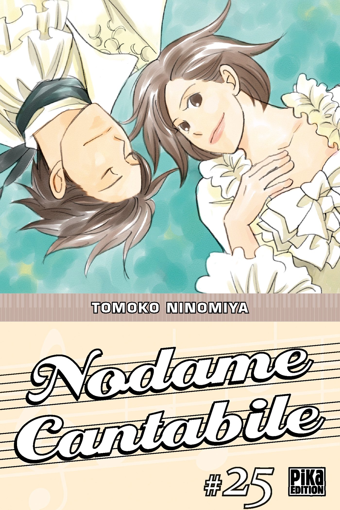 jaquette album Shojo